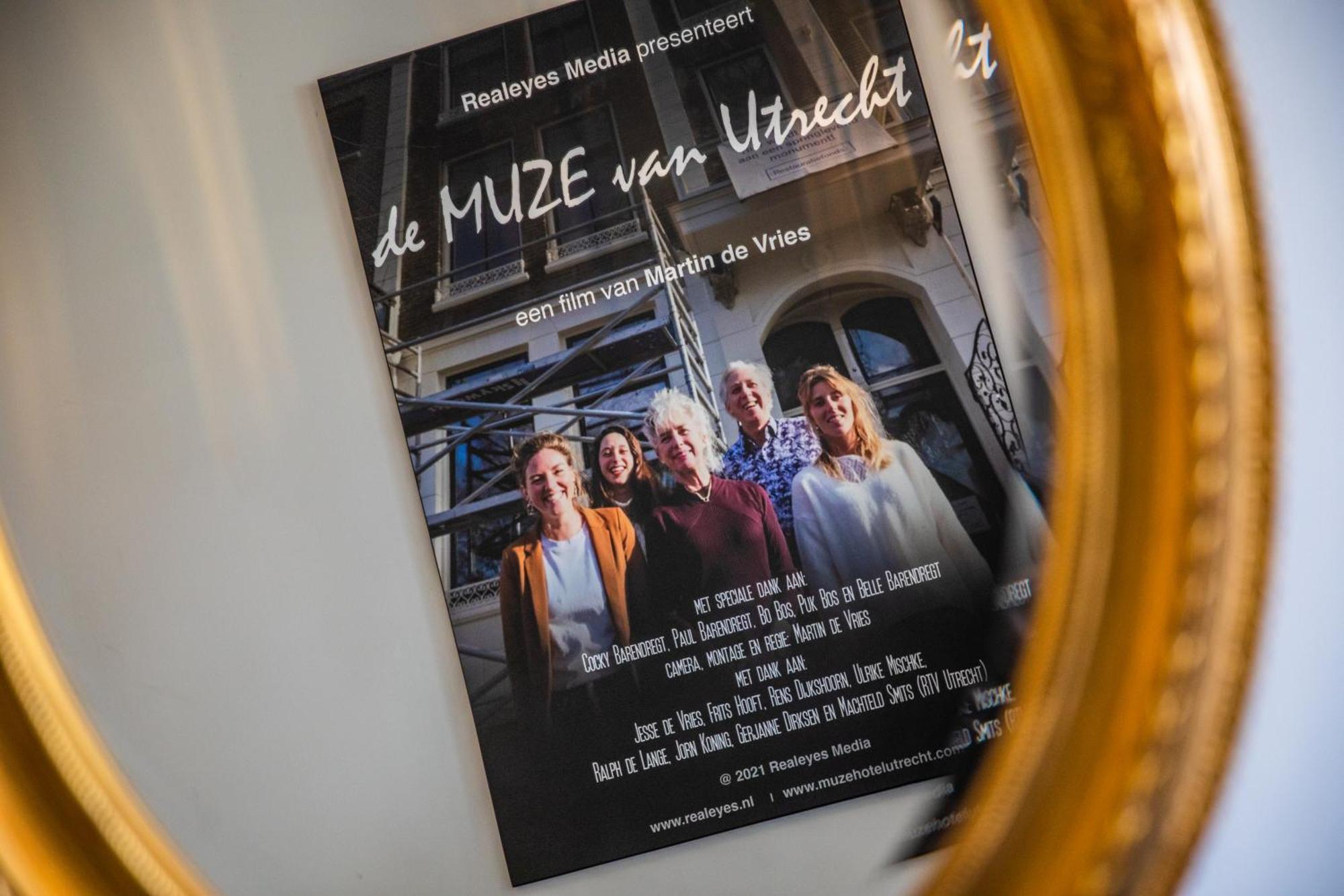 Muze
